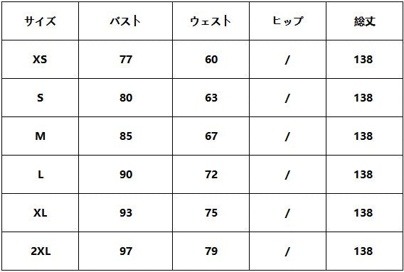 738751025221  即納ドレス  Aライン  フロアレングス  サテン  ウェディングドレス