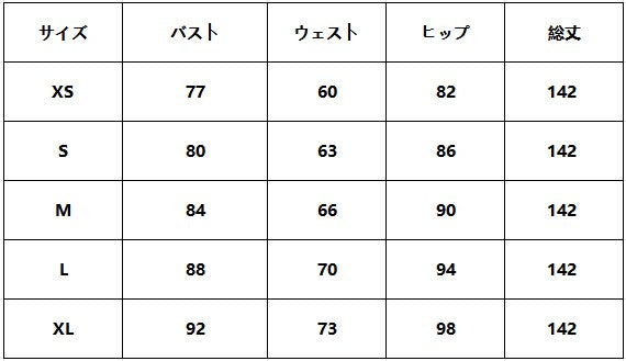641892104509  即納ドレス  スレンダー  フロアレングス サテン  ウェディングドレス