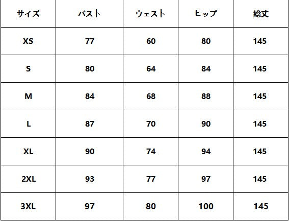 700805432260  即納ドレス　スレンダー    フロアレングス  サテン ウェディングドレス