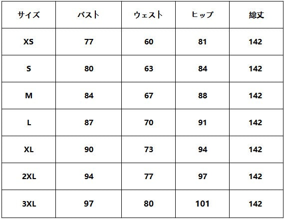 843055500063    Aライン 即納ドレス  スウィープトレーン サテン  ウェディングドレス