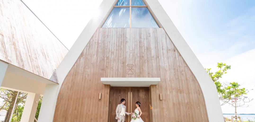 沖縄挙式　美らの教会　チャペル式　ウェディングドレス